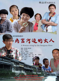 久草在线观看资源