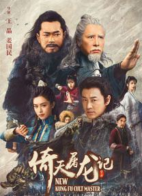 天天操天天射天天色